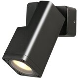 SALVIA Baštenska Podesiva Zidna Lampa 1x35W GU10 IP65 | ePonuda.com