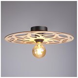  plafonski luster falco 1x E27/60W/230V, ø 40 cm, bež | Eponuda.com