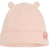 Cool club kapa prehodna CAG3100332 D roza 40/42 | Shoptok.si