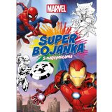 Egmont MARVEL SUPER bojanka s naljepnicama | shoptok.hr