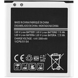  Baterija za Samsung Galaxy XCover 3 / Active Neo / SM-G388, 2200 mAh | Shoptok.si