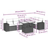 vidaXL 7-dijelni set vrtnih sofa od poliratana s jastucima smeđi | shoptok.hr