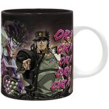 Abystyle Šolja - JoJo's Bizarre Adventure - Duel Mug - 3D | ePonuda.com