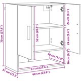  Ormar za Zid Zidne Staro drvo 60 x 31 x 70 cm Konstruirano drvo | shoptok.hr