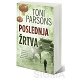 Laguna Toni Parsons - Poslednja žrtva | Eponuda.com