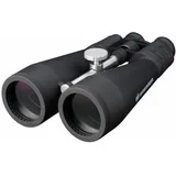 Dvogled Bresser Spezial Astro 20×80