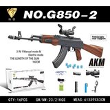  Velika vojna puška za igru AKM G850-2 Cijene