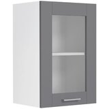 MID.YOU Kuhinjska Zgornja Omarica Colura, Bela, Antracit, Š 40cm | Shoptok.si