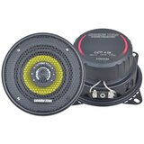 Ground Zero auto zvučnici 100mm 70W GZTF4.0X | ePonuda.com