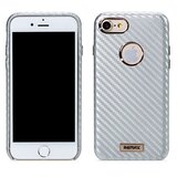  Zaštitna futrola Remax carbon case iPhone 7 silver Cijene