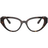Swarovski Naočare SK 2024 1002 | ePonuda.com