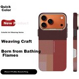  defense maska za mobilni telefon apple iphone 17 pro max, bordo | Eponuda.com