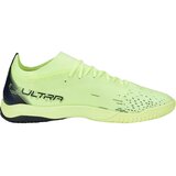 Puma Nogomet Ultra Match It Rumena | Shoptok.si