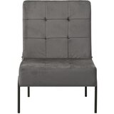 The Living Store Stol za sproščanje 65x79x87 cm temno siv žamet - Stol Za Sproščanje, (21419708) | Shoptok.si
