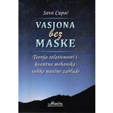 Naučna KMD Sava Cupać - Vasiona bez maske Cene