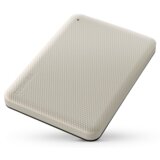 Toshiba Canvio Advance 2,5" 1TB USB 3.0 vanjski hard disk, bijeli | shoptok.hr