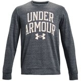 Under Armour rival terry crew 1361561-012 | shoptok.hr