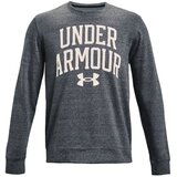 Under Armour Športne jope in jakne Rival Terry Crew Siva Cene