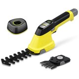 Karcher škarje za grm GSH 4-4 Plus Battery Set, 1.445-321.0 Cene