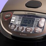 REISHUNGER Zojirushi kuhalo za rižu 1 litra 544-GAQ-10 | shoptok.hr