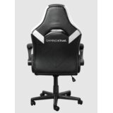 Trust GXT703W RIYE gamingstolica, crno- bijela boja | Eponuda.ba