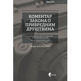 Službeni Glasnik Komentar Zakona o privrednim društvima Cene