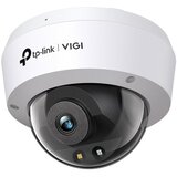 Tp-link Vigi C250 5MP (2.8mm) IR FullHD IP65 360° bela zunanja nadzorna kamera | Shoptok.si