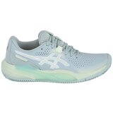 Asics Gel Challenger 15 sarena Cijene