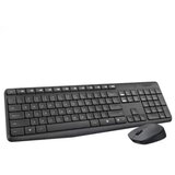 Logitech bežična tastatura + miš MK235 YU | ePonuda.com