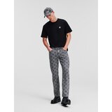 Karl Lagerfeld Kavbojke siva / svetlo siva | Shoptok.si