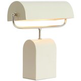 Light & Living Krem metalna stolna lampa (visina 38 cm) Cardona – | shoptok.hr