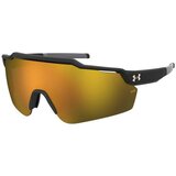 Under Armour UALEVELUP 2M2/2B ONE SIZE (99) Črna/Zlata Cene