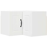  Zidni kuhinjski ormarić s policom Zidne Bijelo 57 x 57 x 40 cm | shoptok.hr