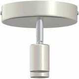  Stropni reflektor s reflektorima Nikla 12 x 8 cm Čelik | Eponuda.com