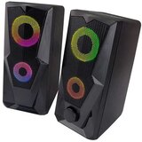 Esperanza Zvučnici 2.0 USB, 2.0 LED RAINBOW BAILA, EGS103 | Eponuda.ba