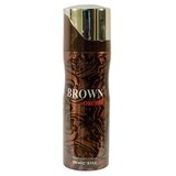 Fragrance World Brown Orchid 200ml DEO Cene