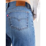 Levi's Kavbojke moder denim | Shoptok.si