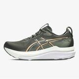 Asics Gel-kayano 33 Cene