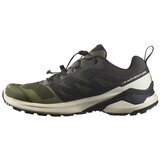 Salomon x-adventure 473209 | shoptok.hr