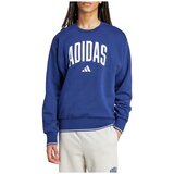 Adidas Puloverji M COLLEGIATE SW Modra | Shoptok.si