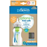 Dr.browns Dr Brown&amp;#039;s set staklenih fla&amp;scaron;ica Wide Neck, 270ml 0m+ Slike