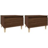  Stranska mizica 2 kosa rjav hrast 50x46x35cm inženirski les, (20712551) | Shoptok.si