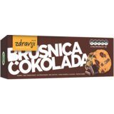  SWEET FAMILY zdraviji keks brusnica čokolada 120g Cene