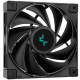 DeepCool AK400, procesor hladnjak | shoptok.hr
