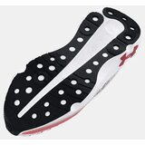 Under Armour Women's Infinite Elite running shoes Cene