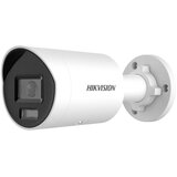  Hikvision Pro Series with ColorVu DS-2CD2067G2H-LI(4mm)(eF) Bullet IP security camera Outdoor 3200 x 1800 pixels Wall | shoptok.hr