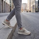  muške patike RM894 | Eponuda.com