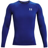 Under Armour Men's compression shirt HG Armour Comp LS | Shoptok.si