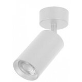 Bb Link spot 1XGU10 bela 18422 | ePonuda.com