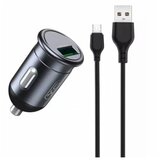 XO CC46 auto punjač + kabl Micro | ePonuda.com